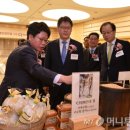 주식회사 제일산업 머니투데이