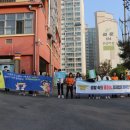 남양주 119 경기인터넷신문