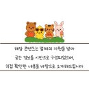 꼬리 스튜디오