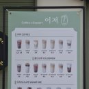 편백로-1 이미지