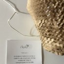 아이워시 | 유아 바디워시 추천 24개월 아기 순한 바디워시 아이포포 데일리 워시 후기