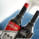 카톡스 - 남구 성당로 90-2 | [엔진 관리] 레인지로버 벨라 P400e의 선택, 벨토르 카톡스 연료첨가제 사용 후기