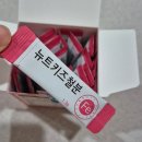 무수과일야채 이미지