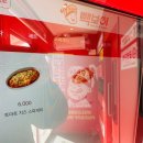 빽보이 피자 부산연산점 이미지