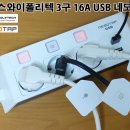 네모모바일 이미지