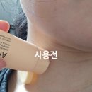 주식회사 아침인터내셔날