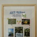 호당한의원 네이버블로그