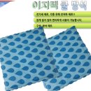 이지텍 이미지