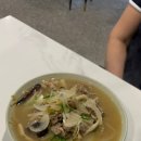 하오핑