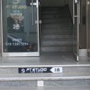 에스피티스튜디오