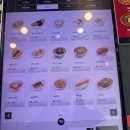 역전우동0410(대구동천점) 이미지