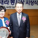 박말순