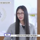 트랜디카안경마리오