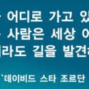 해운대강남LCT공인중개사사무소 이미지