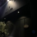 드레 자양 네이버블로그