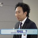 소문난갈비탕 | 전남 고흥) 혼밥도 가능한 고흥 맛집 '원조 소문난 갈비탕' 내돈내산 후기