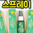 꿈꾸는약국 이미지