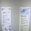 유달미술관 이미지