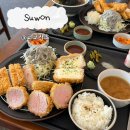 수원-0546 | 수원 영통돈까스 맛집 쿄쿄카츠 안심카츠 너무 맛있는 후기