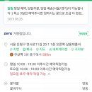 살롱데플러 이미지