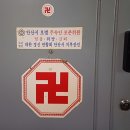 문경중학교 | 기획자, 前 정보사령관, 육사 41기, 수석, 소장, 문경, 여군 성추행 사건, 비상계엄 가담, 포고령 작성...
