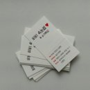 내제로25길 이미지