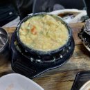 좋은느낌우리약국 이미지