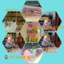 광덕초등학교 병설유치원 이미지