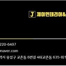 산들바람찐빵 이미지