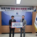365병원 경남도민신문