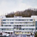 서울특별시서북병원 이미지