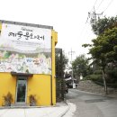 호텔신라 이미지