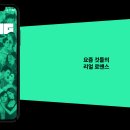 리얼오디오 이미지