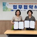 디딤돌문화센터 이미지