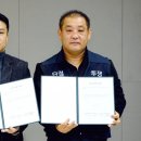 동강시스타 이미지