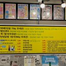 옛삼 이미지
