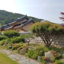 보림조경 이미지