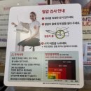 한아름 | 조리원 안갔으면 어쩔뻔ㅠ 한아름 산후조리원 5층 일반실 후기