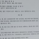 법인한빛 이미지