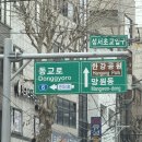 입주(?)12년차 가구교체 - 잭슨카멜레온 리앙, USM, USM 대전 신세계, 앤트레디션 트롤리, 프리츠한센...