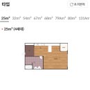 우석종합건설(주) 이미지