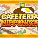 대성식당이 이미지