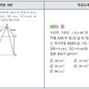 동패중학교 이미지