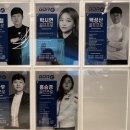 골프진
