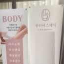 다정식자재마트 이미지