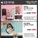 모던프라자 이미지