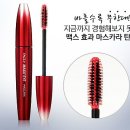 구땡샵