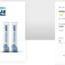 (주)대호식품