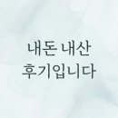 본전숯불갈비 네이버블로그
