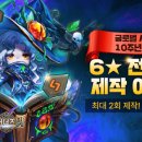 글로벌서비스(주) 이미지